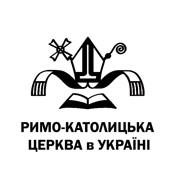 Римо-католицька церква в Україні