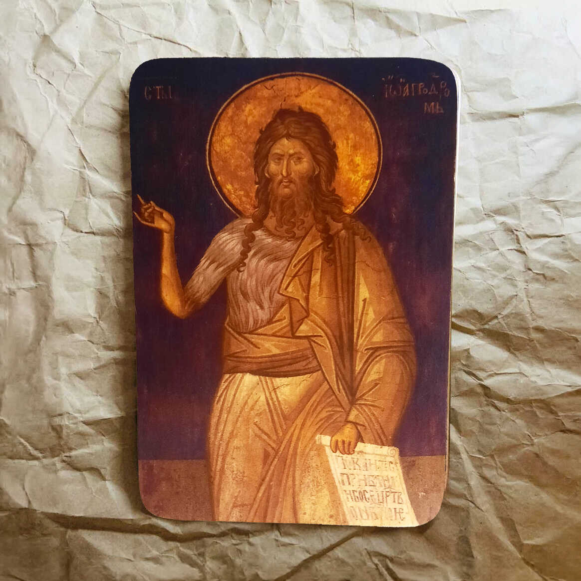 Ікона на дереві Святий Іван Хреститель (Йоан Предтеча)