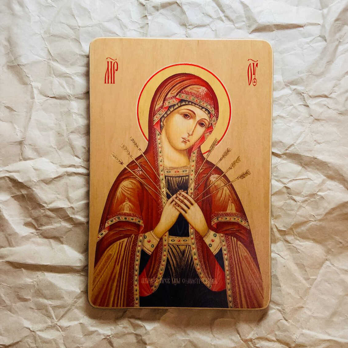 Ікона Божа Матір Семистрільна